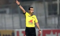 داور دیدار پرسپولیس و چادرملو مشخص شد