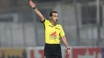 داور دیدار پرسپولیس و چادرملو مشخص شد