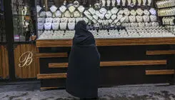 اعلام قیمت طلا و سکه در بازار؛ هر گرم طلای 18 عیار ۱۸ میلیون و ۴۱ هزار تومان