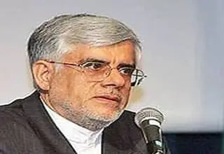 عارف: حادثه دلخراش امیرمحمد خالقی باید هشداری برای دولت و نیروی انتظامی باشد  