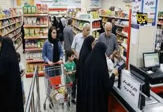 به نام تورم، علیه کالابرگ