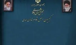 اصل ۹۰ مقابل وزارت ورزش؛ پرونده ردصلاحیت‌ها وارد فاز جدید شد!