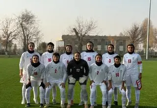 شکست تیم ملی فوتبال زنان ایران مقابل ازبکستان