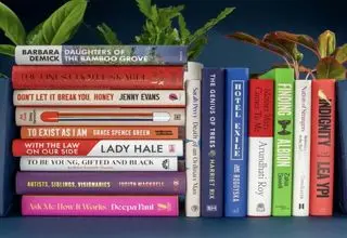 شانس‌های جایزه ادبیات غیرداستانی زنان اعلام شد