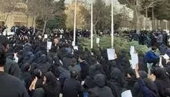 تغییر، یک خواست ملی‌است