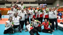 همان همیشگی: والیبال نشسته ایران طلایی شد