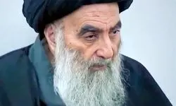 پیام آیت‌الله سیستانی درباره آتش‌سوزی در مرکز خرید الکوت
                   