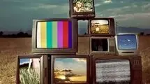 آخر هفته کدام فیلم‌ها روی آنتن می‌روند؟