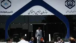 همسر، فرزندان و والدین بیمه‌شدگان این امتیازات را از دست ندهند
