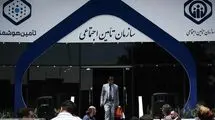 همسر، فرزندان و والدین بیمهشدگان این امتیازات را از دست ندهند