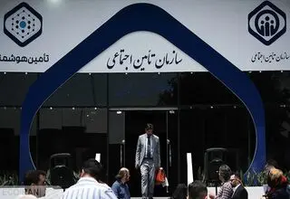 همسر، فرزندان و والدین بیمه‌شدگان این امتیازات را از دست ندهند