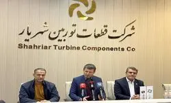 اجرای طرح بازسازی ۳۸ توربین نیروگاهی برای افزایش آمادگی تولید برق