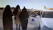 استرداد زن کلاهبردار ۵۰ هزار دلاری به کشور