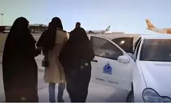 استرداد زن کلاهبردار ۵۰ هزار دلاری به کشور