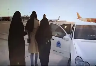 استرداد زن کلاهبردار ۵۰ هزار دلاری به کشور
