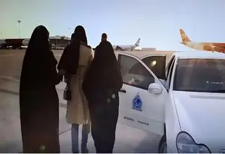 استرداد زن کلاهبردار ۵۰ هزار دلاری به کشور