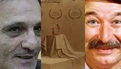 جواد انصافی و داوود داداشی شمع شب‌چراغ نمایش «غَم غُربت در دیار» را می افروزند