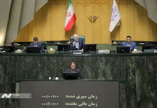 تغییر ساعت مجدداً در دستور کار مجلس قرار گرفت
