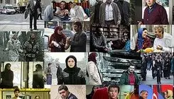 سینمای اجتماعی ایران؛ آیینه بحران‌های اقتصادی یا فرار از واقعیت؟