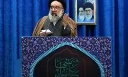 نماز عبادی - سیاسی جمعه این هفته تهران به امامت آیت‌الله خاتمی برگزار می‌شود