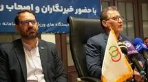 مهدوی: طرح ماوا مرکز ایستگاه‌های ورزش‌های همگانی خواهد بود