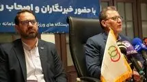 مهدوی: طرح ماوا مرکز ایستگاه‌های ورزش‌های همگانی خواهد بود