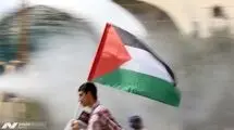 راهپیمایی جمعه‌های خشم و نصر