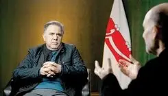 استراتژی مشارکت در زنجیره ارزش جهانی 