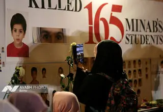 آمار نهایی شهدای حمله به مدرسه شجره طیبه