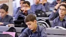 واکنش عجیب آموزش‌و‌پرورش به نمرات پایین دانش‌آموزان