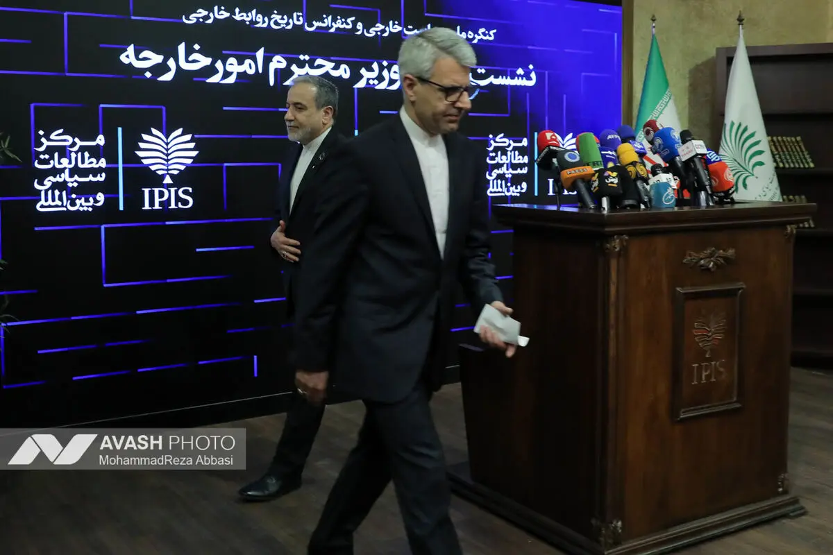 نشست خبری سید عباس عراقچی وزیر امور خارجه ایران