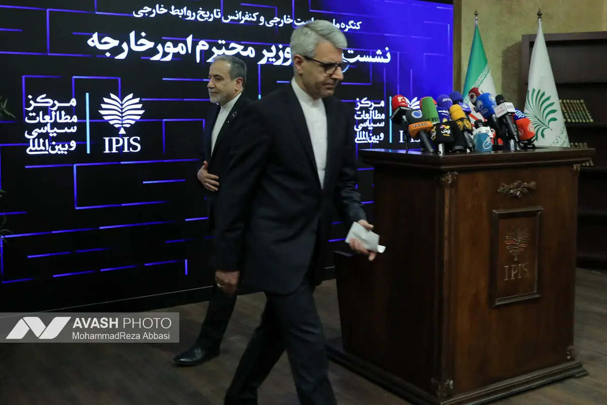 نشست خبری سید عباس عراقچی وزیر امور خارجه ایران