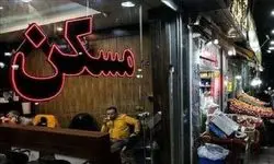 نوسانات بازار مسکن تنها ناشی از آگهی‌های اینترنتی نیست!