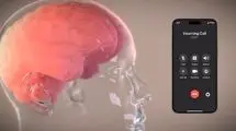 بلندپروازی جدید ایلان ماسک 