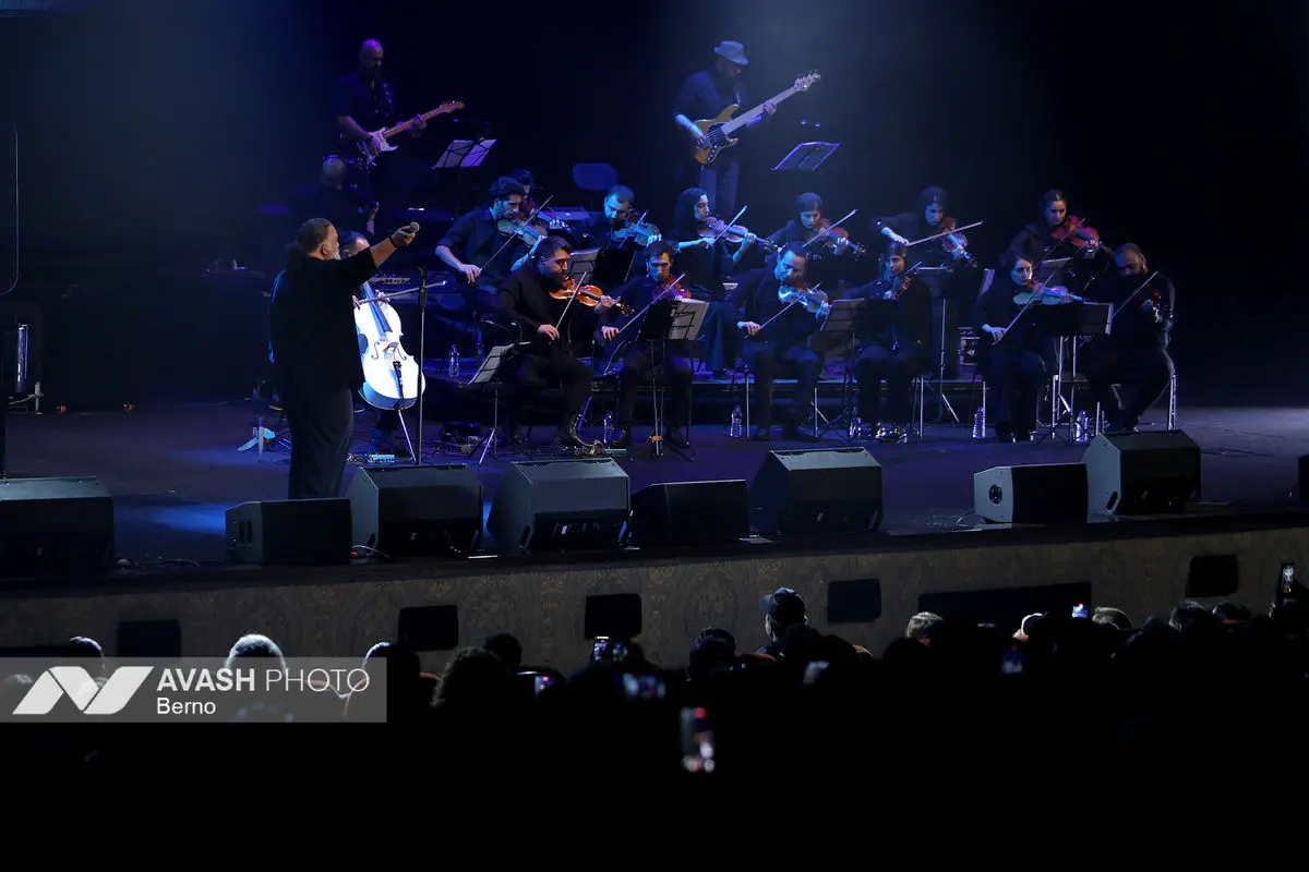 کنسرت علیرضا عصار