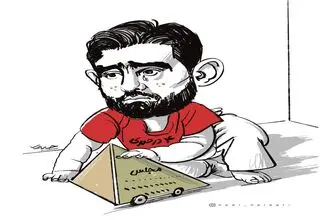 قیمت دلار چی شد آقای ثابتی؟