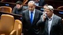ایالون: تصمیم ترامپ درباره عربستان با اسرائیل هماهنگ نبود
