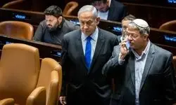 ایالون: تصمیم ترامپ درباره عربستان با اسرائیل هماهنگ نبود
