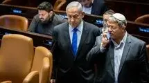 ایالون: تصمیم ترامپ درباره عربستان با اسرائیل هماهنگ نبود
