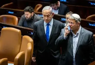 ایالون: تصمیم ترامپ درباره عربستان با اسرائیل هماهنگ نبود
