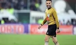 داوران هفته دوازدهم لیگ برتر مشخص شدند