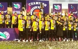 خاتون قهرمان لیگ برتر بانوان شد