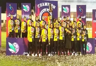 خاتون قهرمان لیگ برتر بانوان شد