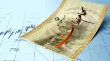 واریز سود سهام عدالت همزمان با عید مبعث به حساب سهامداران