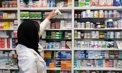 صعود عجیب قیمت تمام اقلام دارویی در بازار دارو