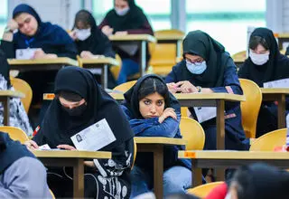 دروس امتحانات نهایی کنکور ۱۴۰۴ تعیین شد
