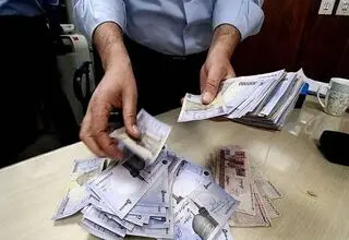 فوری؛ پرداخت عیدی بازنشستگان از امروز پنج‌شنبه ۱۴ اسفند