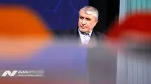 پیام رییس سازمان انرژی اتمی ایران به بیست ‌و ششمین کنگره بین‌المللی پزشکی هسته‌ای