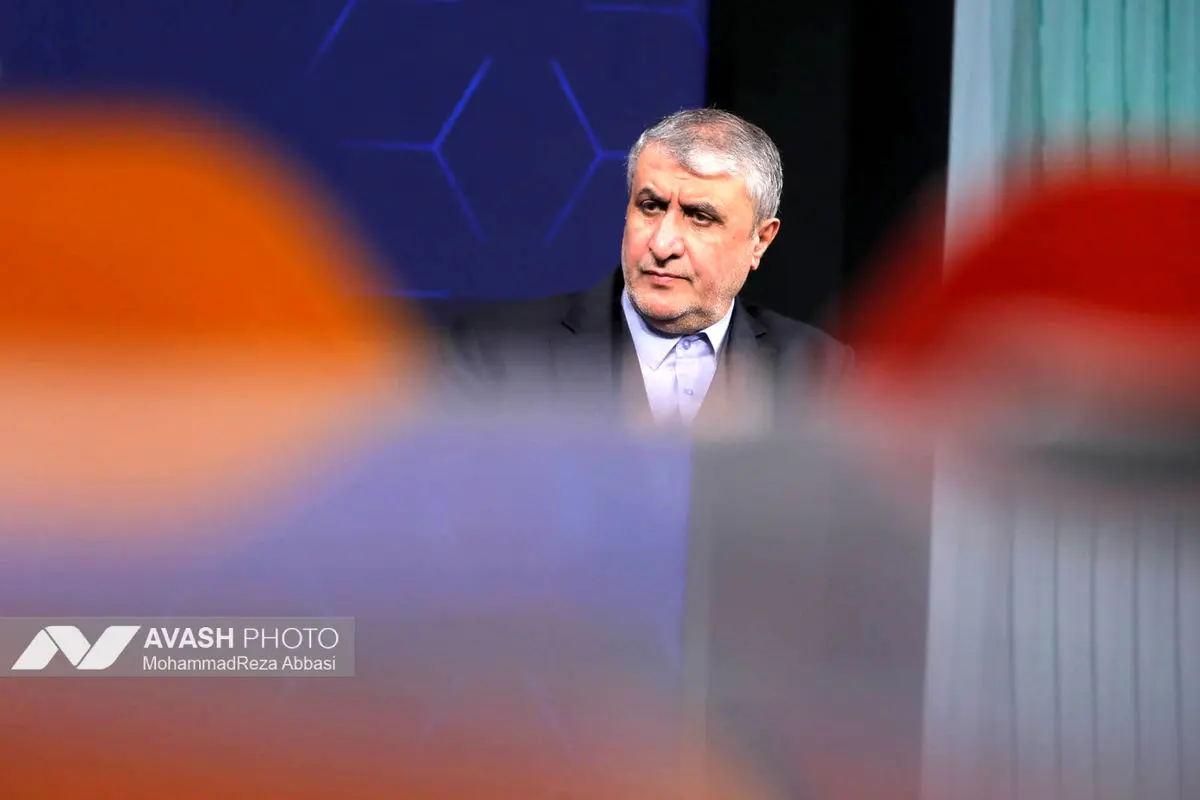 بازدید محمد اسلامی رئیس سازمان انرژی اتمی از تحریریه آوش