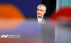 پیام رییس سازمان انرژی اتمی ایران به بیست ‌و ششمین کنگره بین‌المللی پزشکی هسته‌ای